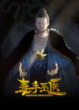 富家少女没体验过极致快乐，特地找来两个黑鬼寻刺激 - 51aw