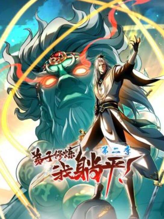 上海情侣主粗口调教健身教练淋尿羞辱 - 51aw