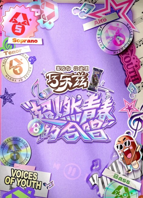 科幻怪物性爱3D双性恋怪物与无辜女孩做爱由3DXpassion和EroBits制作的外星色情片 - 51aw