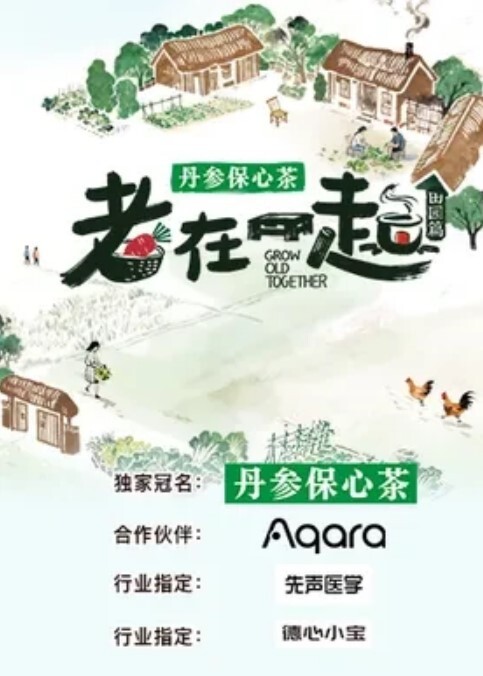 真实母子乱伦儿子操妈妈自拍外泄大黑逼灌入精液 - 51aw