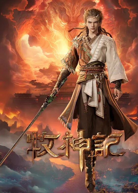 【戶外操我的狗】喜欢在户外人兽交 - 51aw