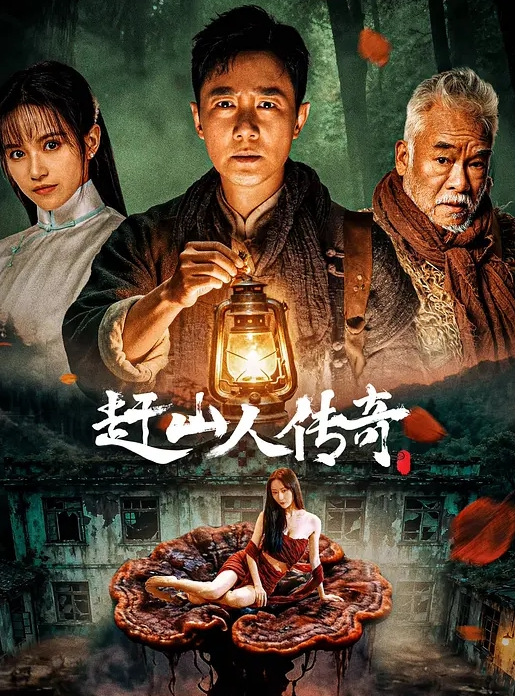 文轩探花篮球宝贝極品美女大奶子 - 51aw