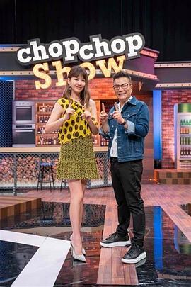 【女主和三个女奴】不承认抽烟就接受惩罚 - 51aw