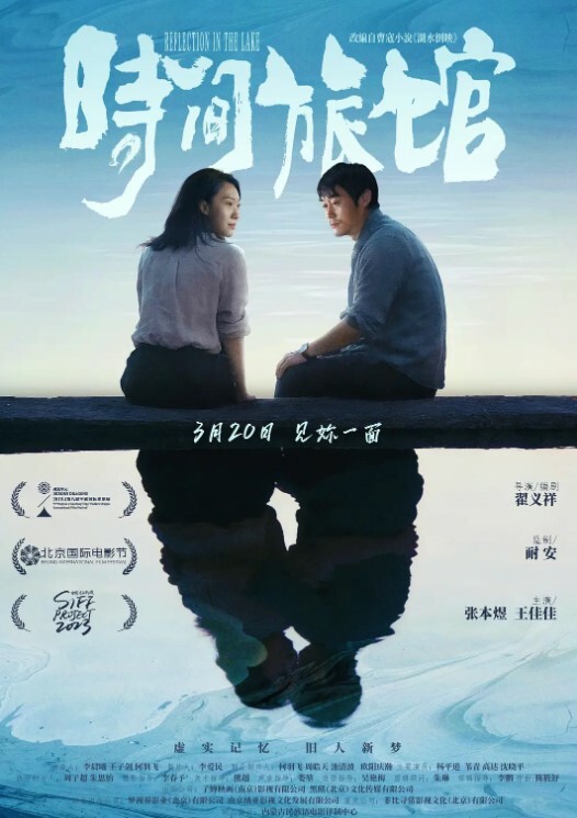 黑丝女友 - 51aw