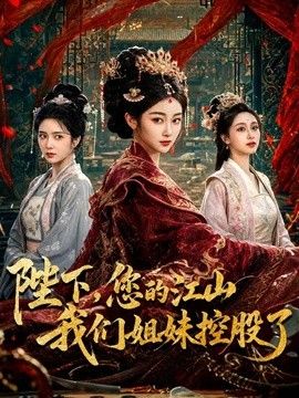 淫穴签单技巧 房产经纪为争销冠 蜜穴侍奉肉棒内射签单 - 51aw