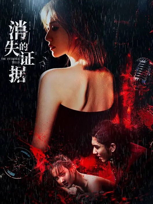 20207330094用户上传后入长腿女仆装女友小骚逼这屁股还真漂亮忍不住多用点深深顶到最深 - 51aw