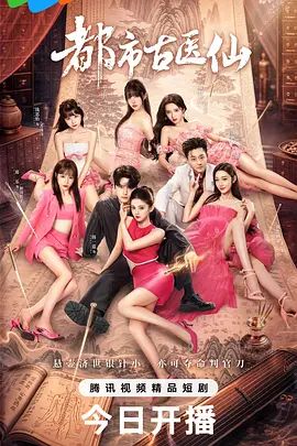 【毒龙钻狂喜】韩国全能肥臀OL淫妻少妇「neno_xex」OF微剧情大尺度私拍，舔屁眼，户外露出调教，3P多人性爱② (2) - 51aw