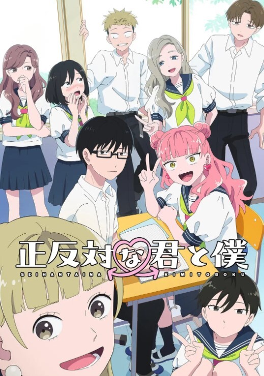 20209811150用户上传小男孩掏鸡巴对着女生打手枪 - 51aw