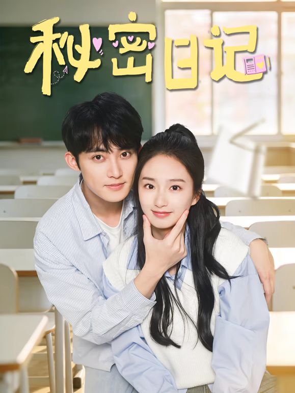 【一口吃掉你】G奶校花下海！超级漂亮~无套啪啪！爽 - 51aw