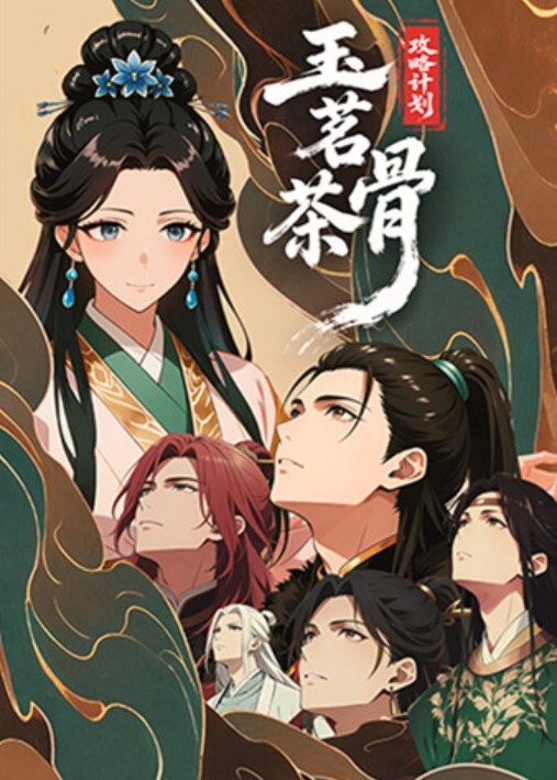 熊宝宝性感尤物 - 51aw