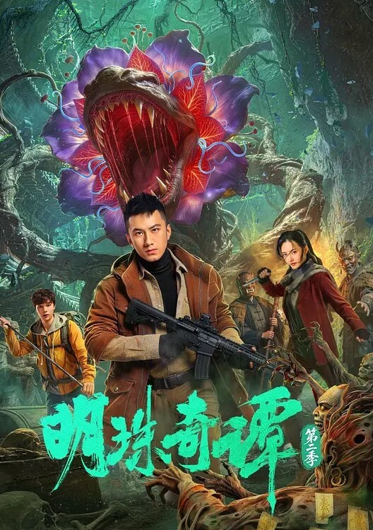 秦可欣少妇跪求皮鞭伺候窒息性爱 - 51aw
