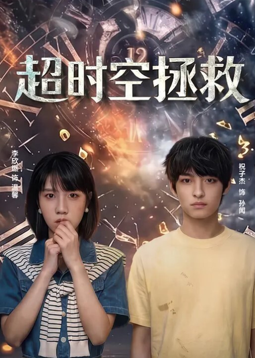 商场电梯里近距离抄底少妇裙底 - 51aw