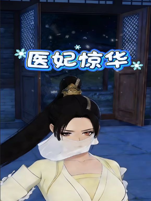 一月新流出❤️私房大神极品收藏新场景高校女厕后拍学妹尿尿 - 51aw