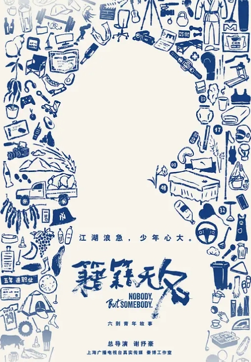 小萝莉开苞破处，腿长腰细 两根手指插进逼里，狠狠内射 - 51aw