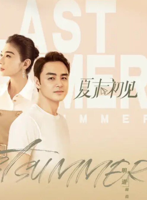 这浪叫声也是没谁了 - 51aw