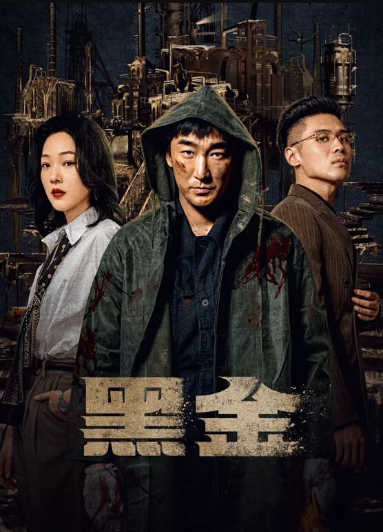 20209343934用户上传饭馆公共场合打飞机牛逼啊 - 51aw