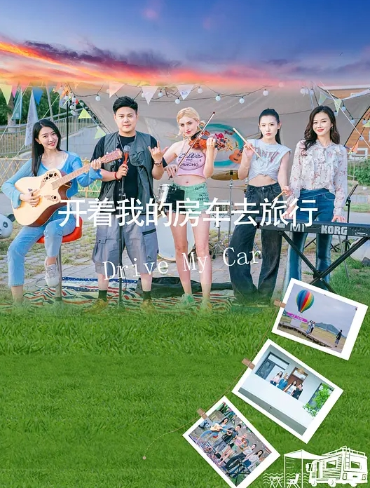 性感小美女破处痛的中途一直哭无套内射 - 51aw