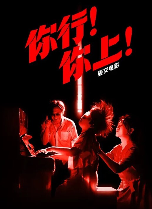 兄妹乱伦卫生间门没锁是妹妹在给我放机会妹妹也很需要哥哥吧说干就干就在今晚 - 51aw
