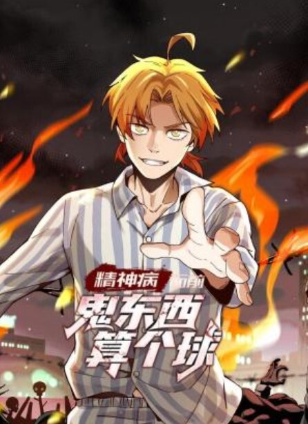 似画非画，超美网红唯美自慰 - 51aw