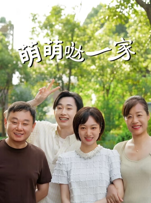 忘情分手炮前女友结婚前忘情做爱分手炮 - 51aw