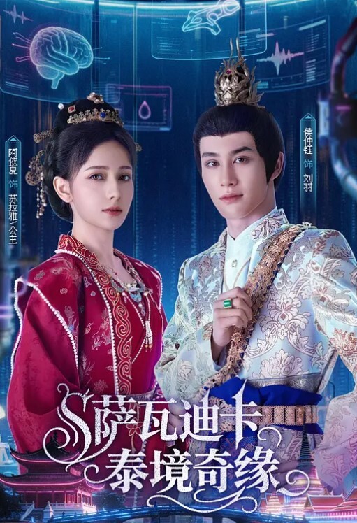 寻花偷拍-男主高价約了个高跟肉丝兼职美女销售 - 51aw