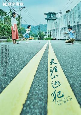 关于两性的视频 - 51aw