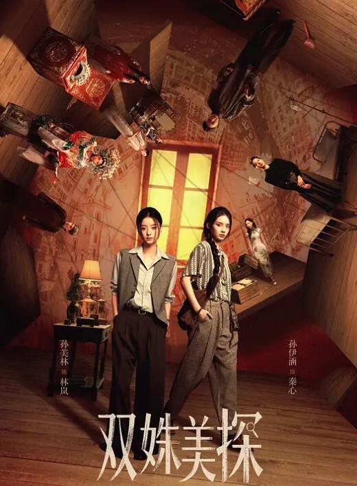 你的臭豆腐丰满美女 - 51aw