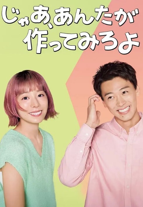 姐妹俩约小帅哥到小树林P野战姐妹俩肉太嫩了招惹蚊子零零后妹妹的逼又小又嫩. - 51aw