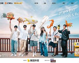 麻豆吃香蕉 - 51aw