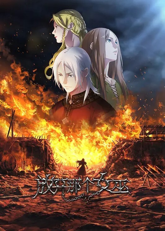 akira_Brave777KokanUi01 - 51aw