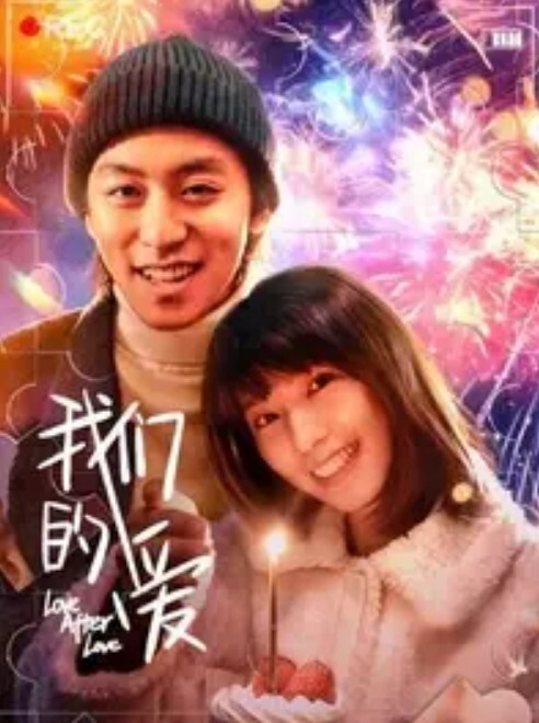 【酒吧喝酒约刚工作女生】微醺的小趴菜，带回酒店做爱，激情浪叫，任君摆布小伙干爽了 - 51aw
