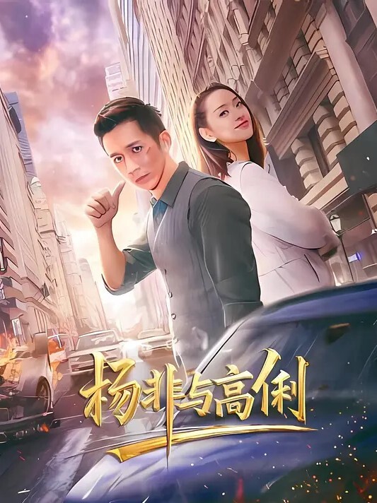 【情侣泄密】著名艳星与男朋友操逼自拍这完美身材没有哪个男人能够抵挡 - 51aw
