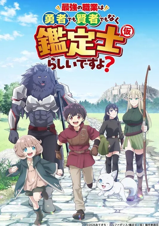 女教师裕美的放课后1 - 51aw