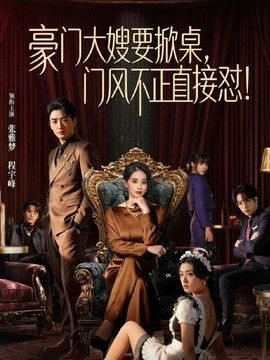 老婆闺蜜来我家做客，送她回家的的时候被我拉到楼道里操了，跟我操女儿是同一个地方 - 51aw