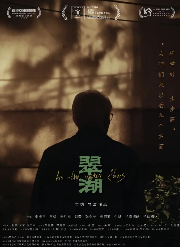 私房偷拍大神晓月浴室偷装设备偷拍朋友的女友-小护士洗澡 - 51aw