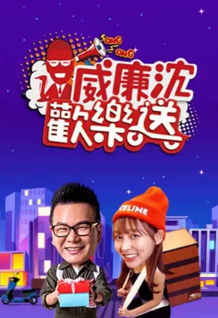 爆款长篇剧情《如果有爱下篇》. - 51aw