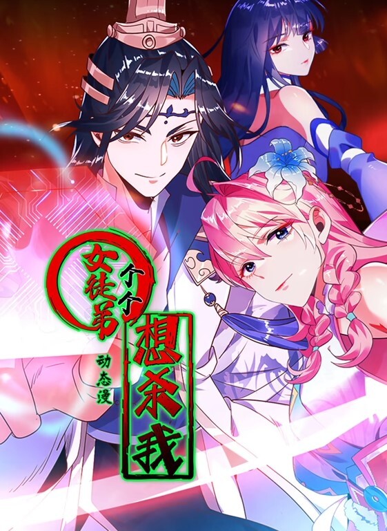束缚抽插美乳骚狗全程浪叫口爆精液全吞掉 - 51aw