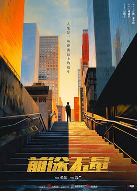 青青草在线福利视频 - 51aw