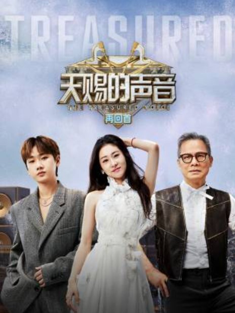 【乔乔】IDG5571 年会女主持人长腿细腰骚穴紧 - 51aw