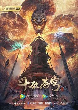 爱妻日记高清补帧 - 51aw