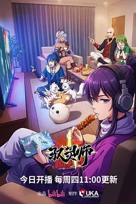 中文字幕_妈妈弟弟的鸡巴卡在吸尘器里了_这家庭够性福啊姐姐和妈妈一起安慰肉棒进入湿漉漉逼穴 - 51aw