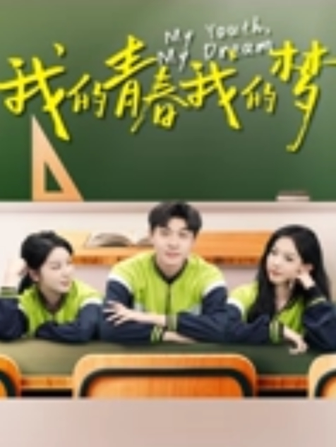 【黑桃女皇】绿帽老公喝多了，老婆被自己好兄弟强上了 - 51aw
