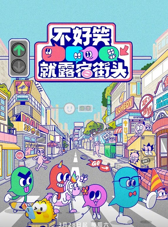 美惠回娘家还偷偷开直播裸聊自卫 - 51aw