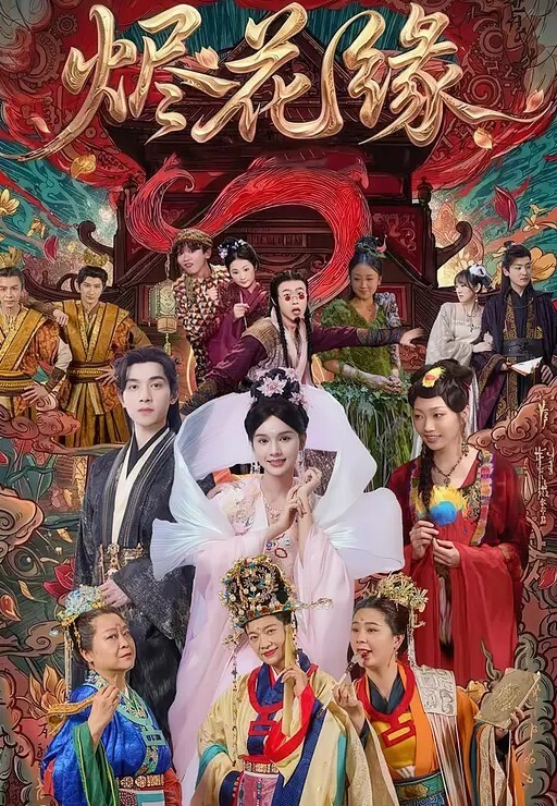 高素质冷艳黑靴妹子娇滴滴的真诱人 - 51aw