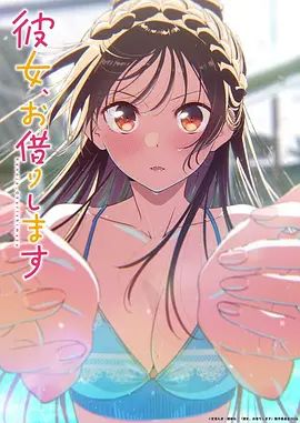 【真实乱伦】女儿穿着婚纱被禽兽父亲肛交，痛的女儿肛失禁， 渐渐地，小穴里面的精液也跟着被带出了一大堆，全部糊了一大片在小穴的四周围 - 51aw