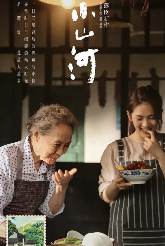 吃瓜让炮友接女朋友电话太刺激了 - 51aw