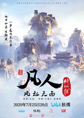 长腿苗体少妇被精壮小伙爆操啪啪 - 51aw