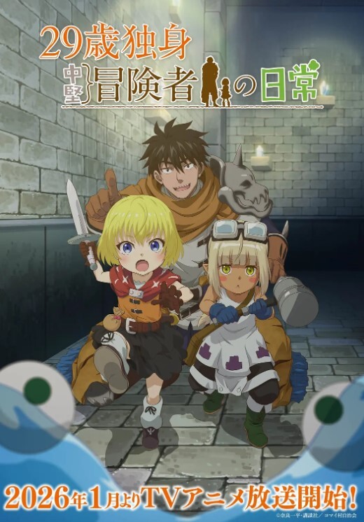 极品纯欲少女深喉插嘴后入激情打桩 - 51aw