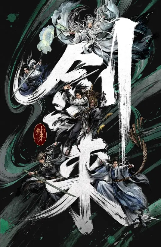 采访.烧鸡性.欲强 - 51aw