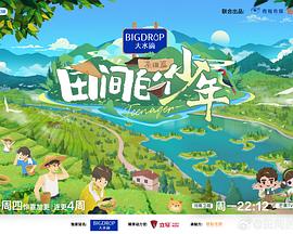 麻豆艾薇 - 51aw